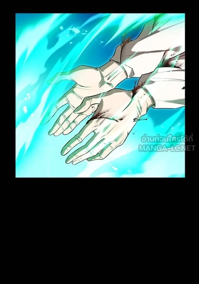 I am the strongest awakeners, recognized by all of the world‘s cheat masters ตอนที่ 40 110