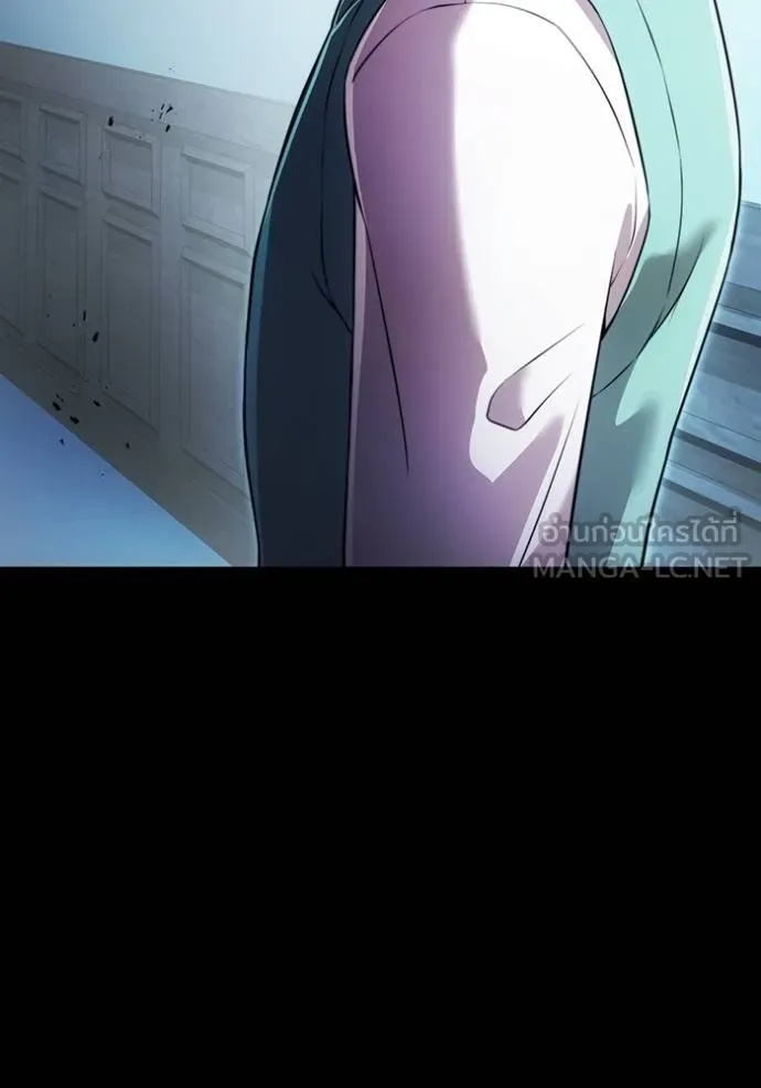 I am the strongest awakeners, recognized by all of the world‘s cheat masters ตอนที่ 40 131