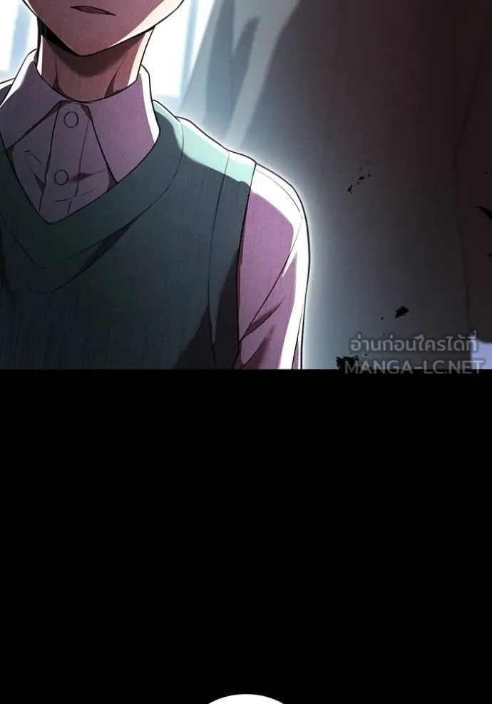 I am the strongest awakeners, recognized by all of the world‘s cheat masters ตอนที่ 40 137