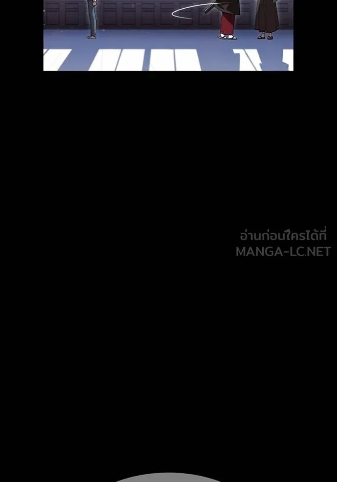 I am the strongest awakeners, recognized by all of the world‘s cheat masters ตอนที่ 40 135