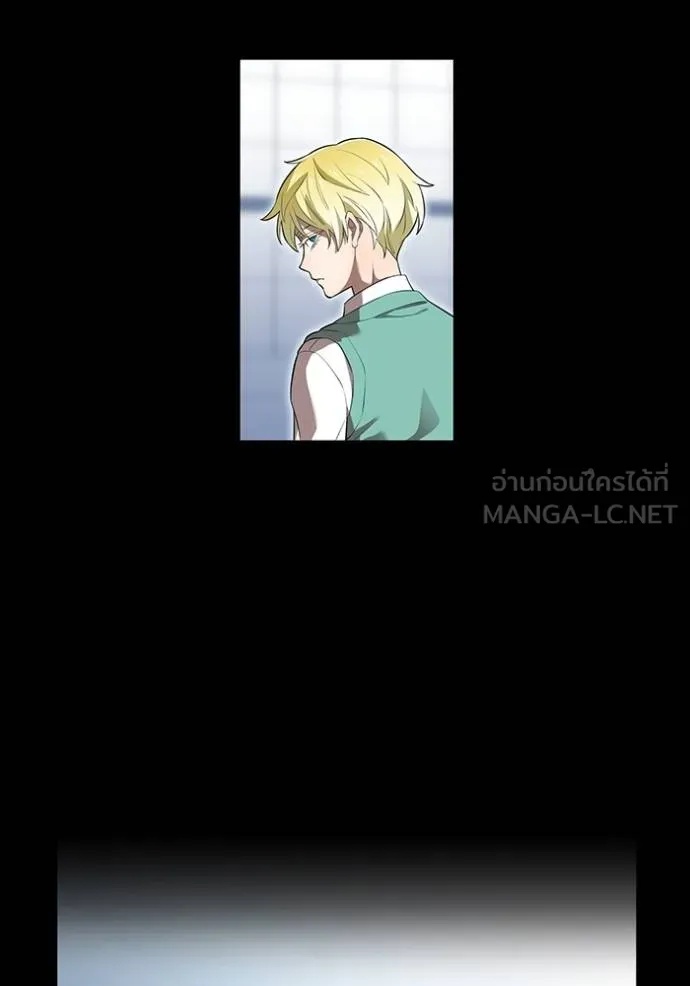 I am the strongest awakeners, recognized by all of the world‘s cheat masters ตอนที่ 40 148