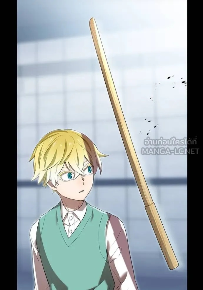 I am the strongest awakeners, recognized by all of the world‘s cheat masters ตอนที่ 40 149