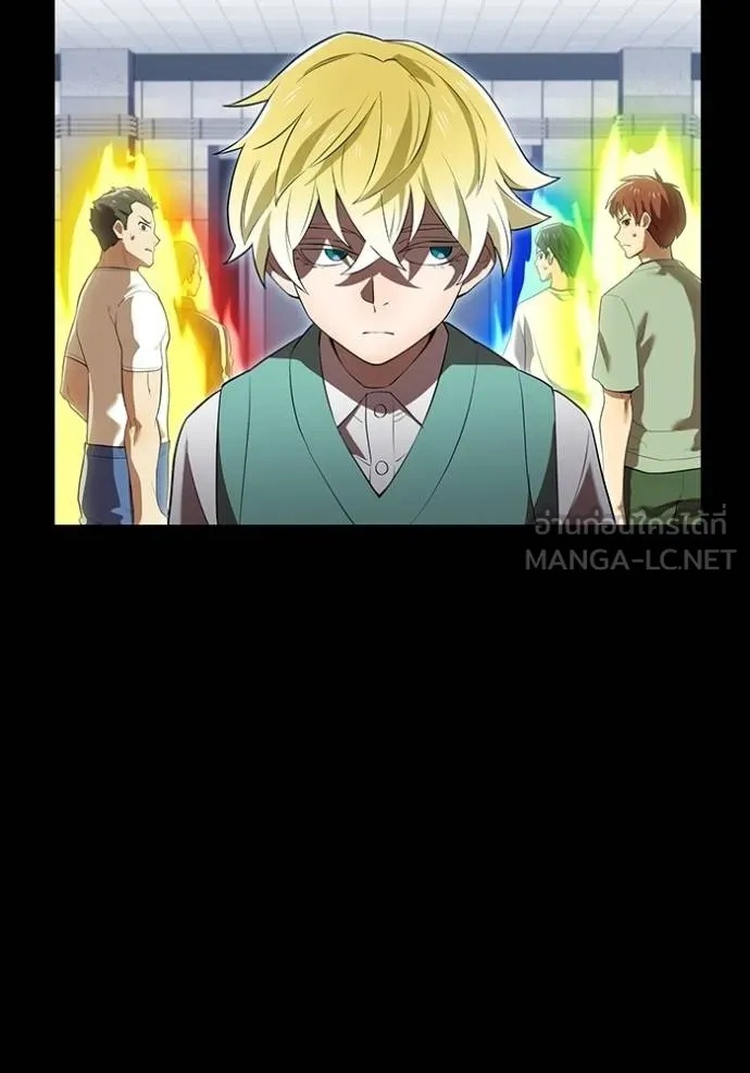 I am the strongest awakeners, recognized by all of the world‘s cheat masters ตอนที่ 40 146