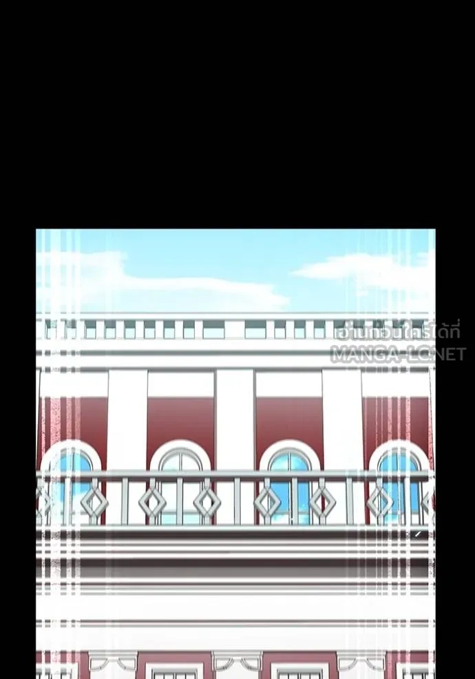 I am the strongest awakeners, recognized by all of the world‘s cheat masters ตอนที่ 41 3