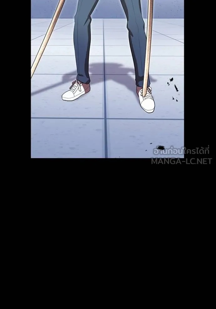 I am the strongest awakeners, recognized by all of the world‘s cheat masters ตอนที่ 41 7