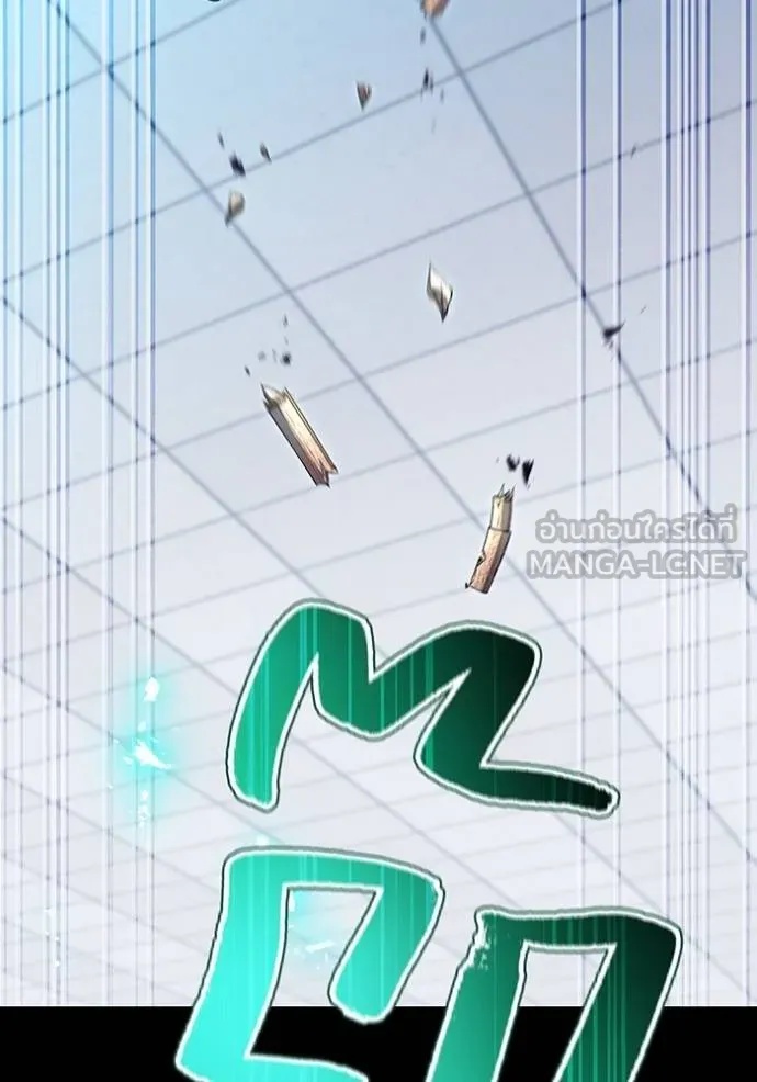 I am the strongest awakeners, recognized by all of the world‘s cheat masters ตอนที่ 41 13