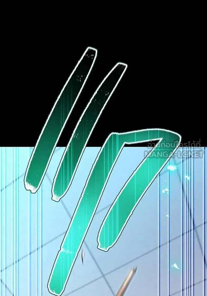 I am the strongest awakeners, recognized by all of the world‘s cheat masters ตอนที่ 41 12