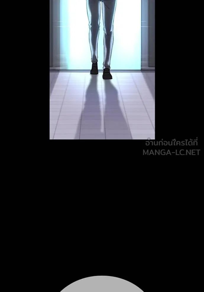 I am the strongest awakeners, recognized by all of the world‘s cheat masters ตอนที่ 41 26