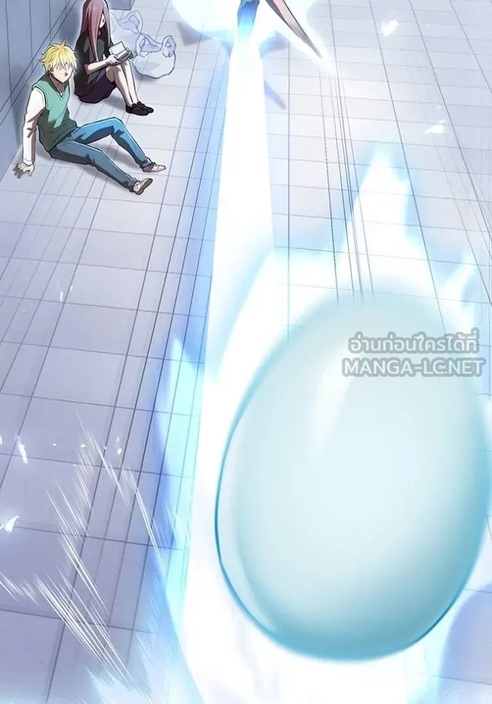 I am the strongest awakeners, recognized by all of the world‘s cheat masters ตอนที่ 41 38