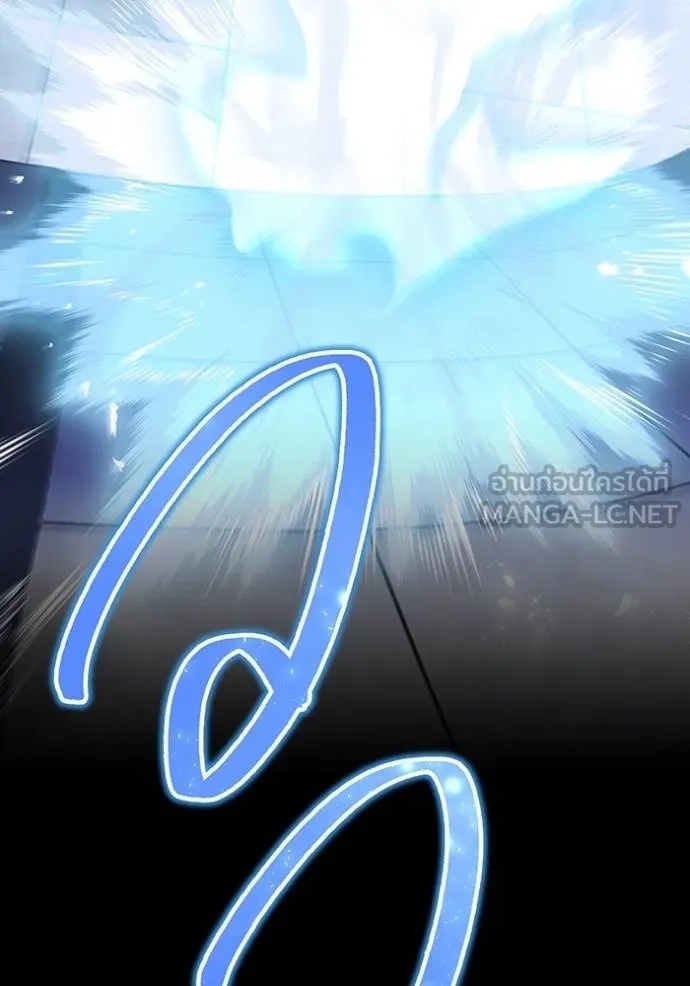 I am the strongest awakeners, recognized by all of the world‘s cheat masters ตอนที่ 41 39