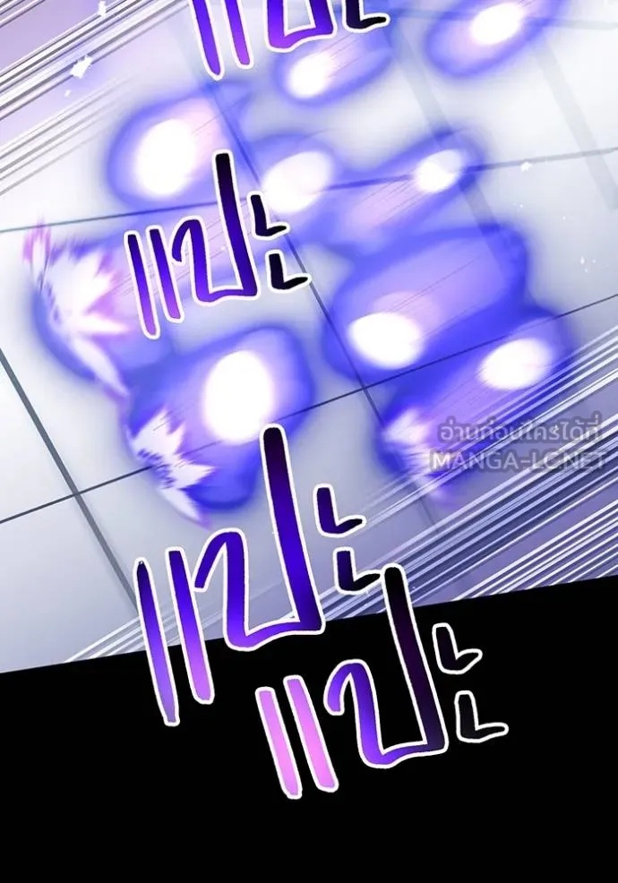 I am the strongest awakeners, recognized by all of the world‘s cheat masters ตอนที่ 41 48