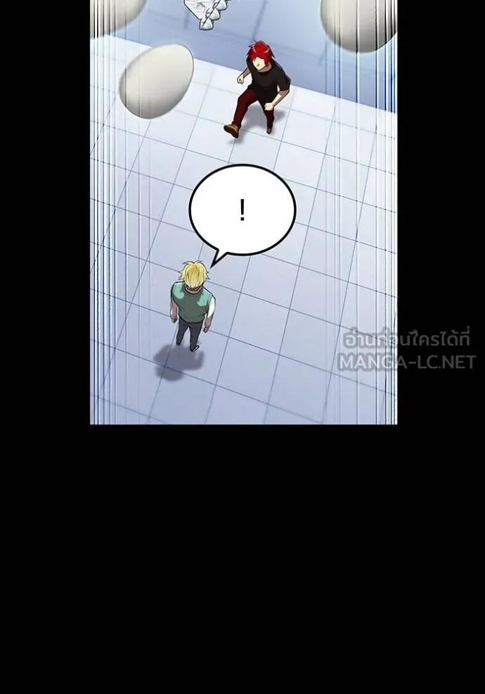 I am the strongest awakeners, recognized by all of the world‘s cheat masters ตอนที่ 41 69