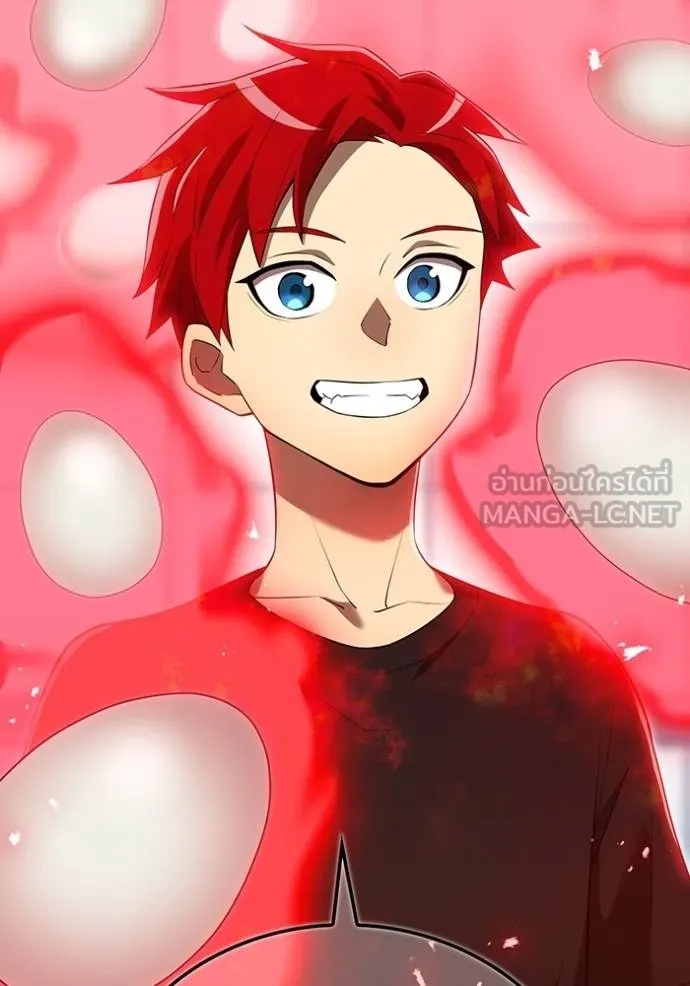 I am the strongest awakeners, recognized by all of the world‘s cheat masters ตอนที่ 41 71