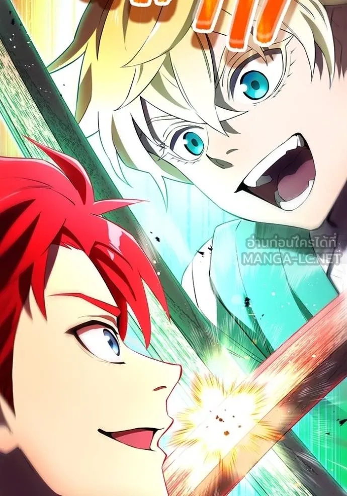 I am the strongest awakeners, recognized by all of the world‘s cheat masters ตอนที่ 41 85