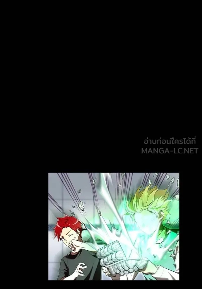 I am the strongest awakeners, recognized by all of the world‘s cheat masters ตอนที่ 41 74