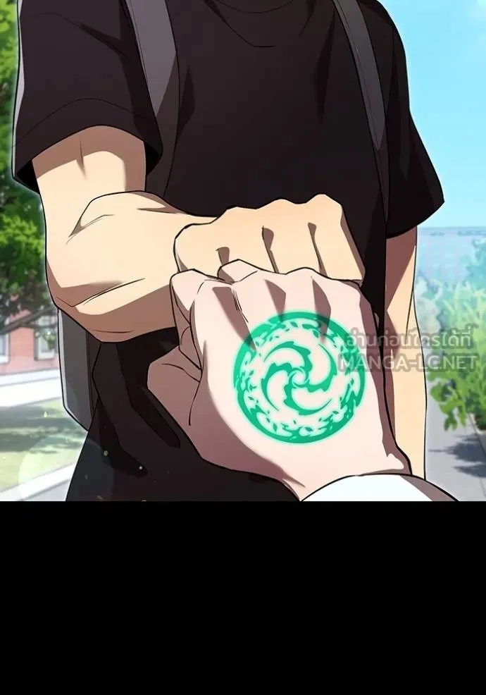 I am the strongest awakeners, recognized by all of the world‘s cheat masters ตอนที่ 41 107