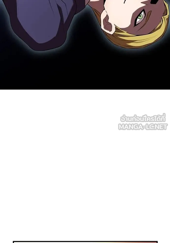 I am the strongest awakeners, recognized by all of the world‘s cheat masters ตอนที่ 41 129