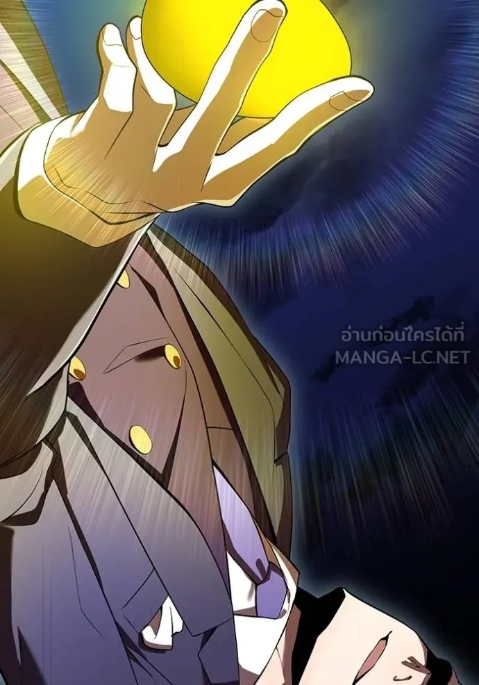 I am the strongest awakeners, recognized by all of the world‘s cheat masters ตอนที่ 41 128