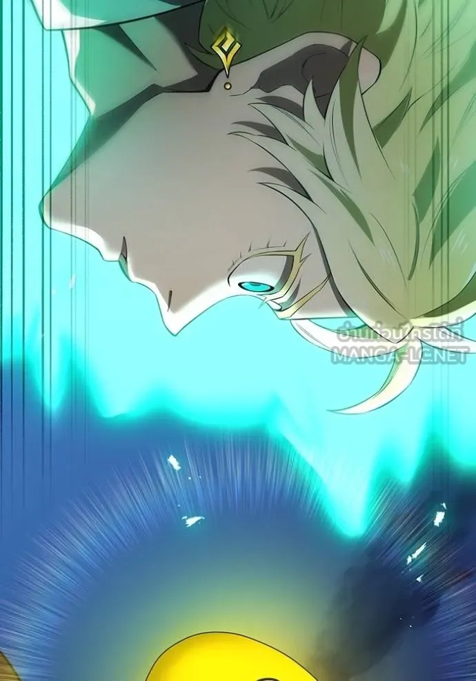 I am the strongest awakeners, recognized by all of the world‘s cheat masters ตอนที่ 41 127