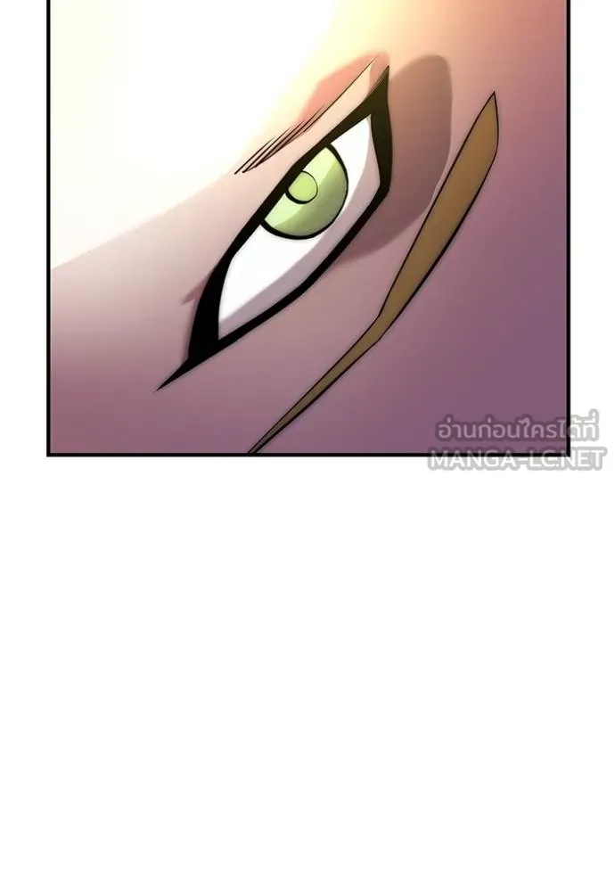 I am the strongest awakeners, recognized by all of the world‘s cheat masters ตอนที่ 41 130