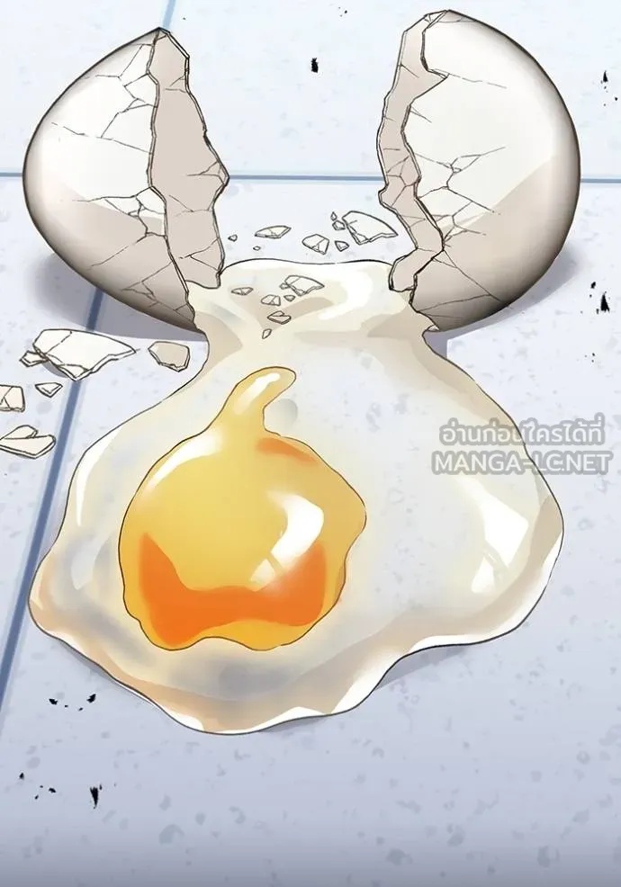 I am the strongest awakeners, recognized by all of the world‘s cheat masters ตอนที่ 41 116