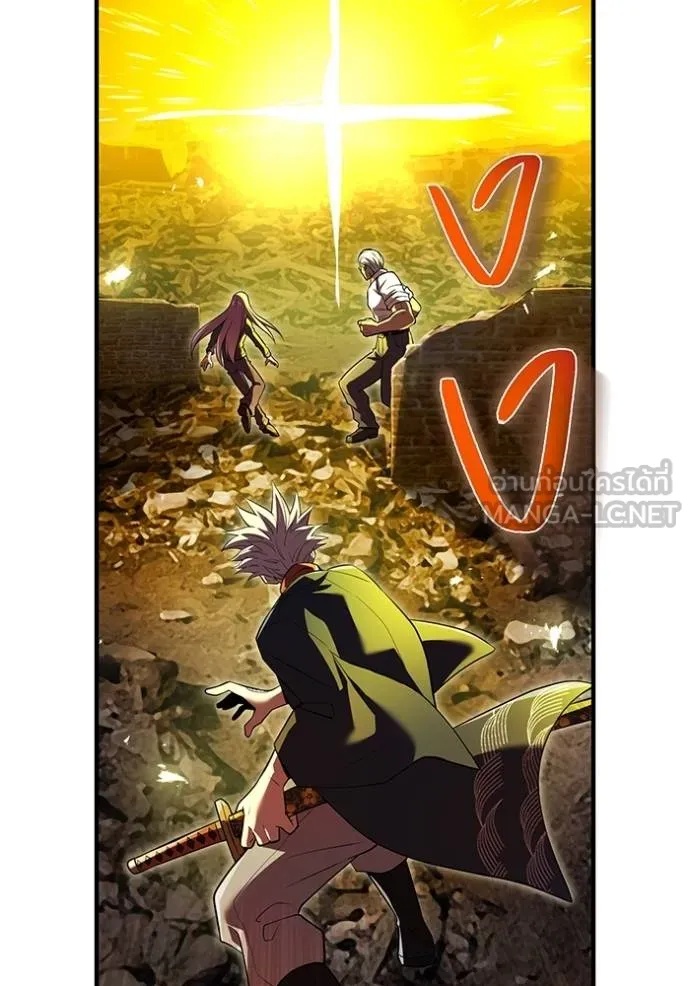 I am the strongest awakeners, recognized by all of the world‘s cheat masters ตอนที่ 41 136