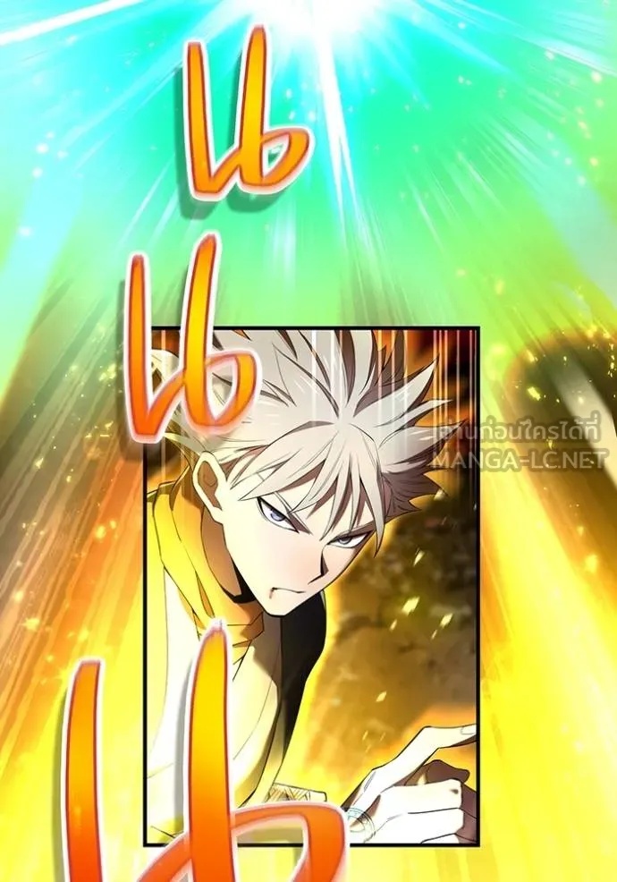 I am the strongest awakeners, recognized by all of the world‘s cheat masters ตอนที่ 41 140