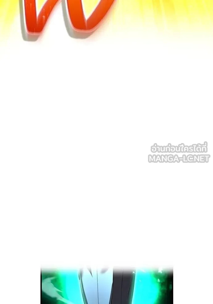 I am the strongest awakeners, recognized by all of the world‘s cheat masters ตอนที่ 41 141