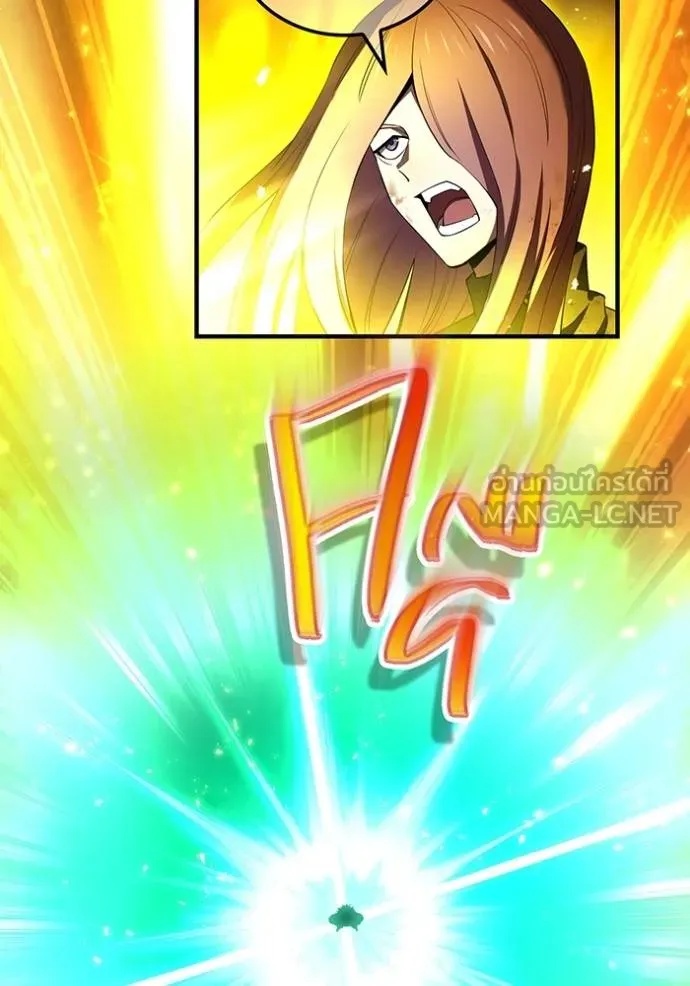 I am the strongest awakeners, recognized by all of the world‘s cheat masters ตอนที่ 41 139