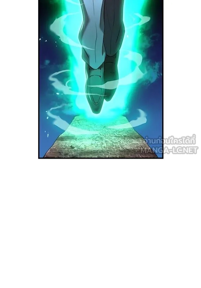 I am the strongest awakeners, recognized by all of the world‘s cheat masters ตอนที่ 41 142