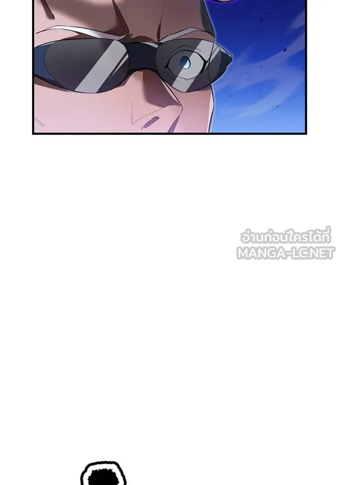 I am the strongest awakeners, recognized by all of the world‘s cheat masters ตอนที่ 41 153