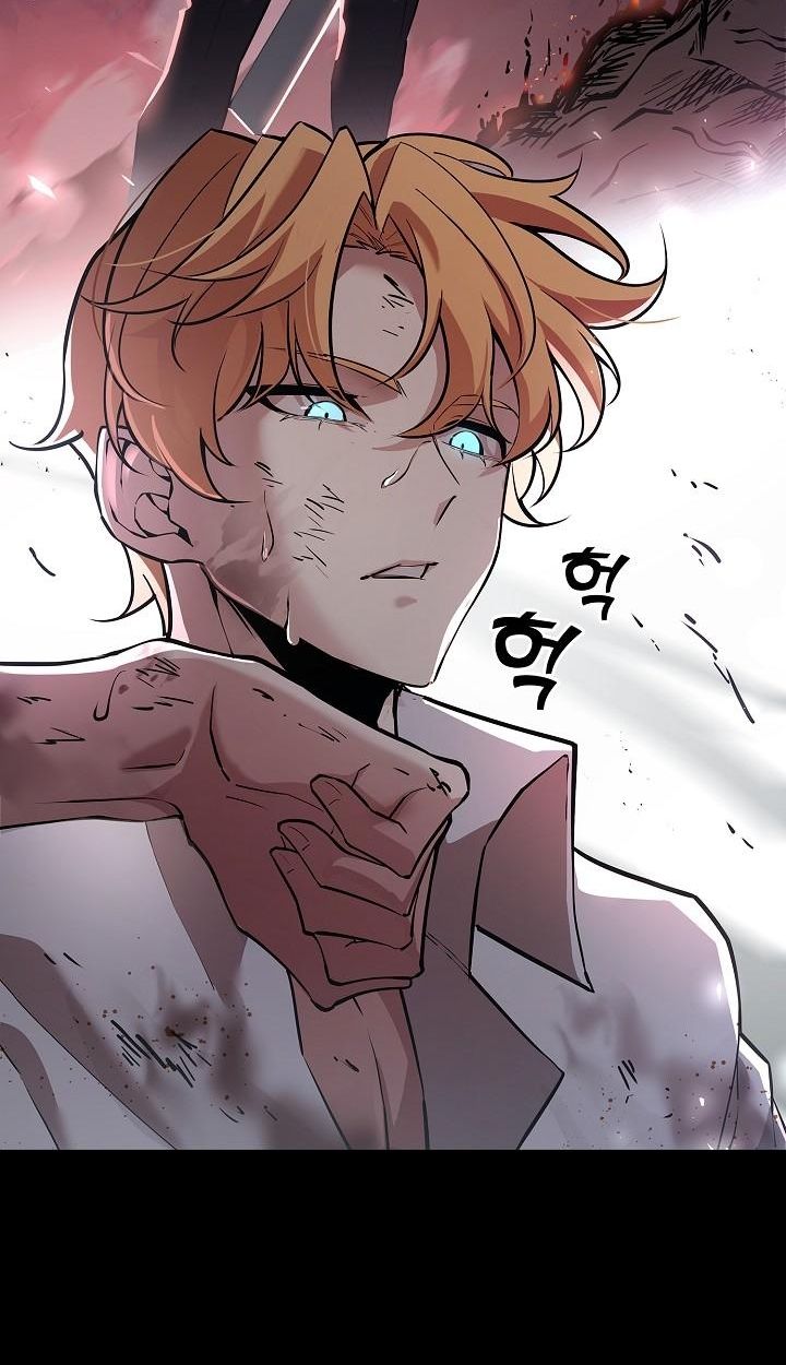 The Sword God from a Ruined World ตอนที่ 1 12