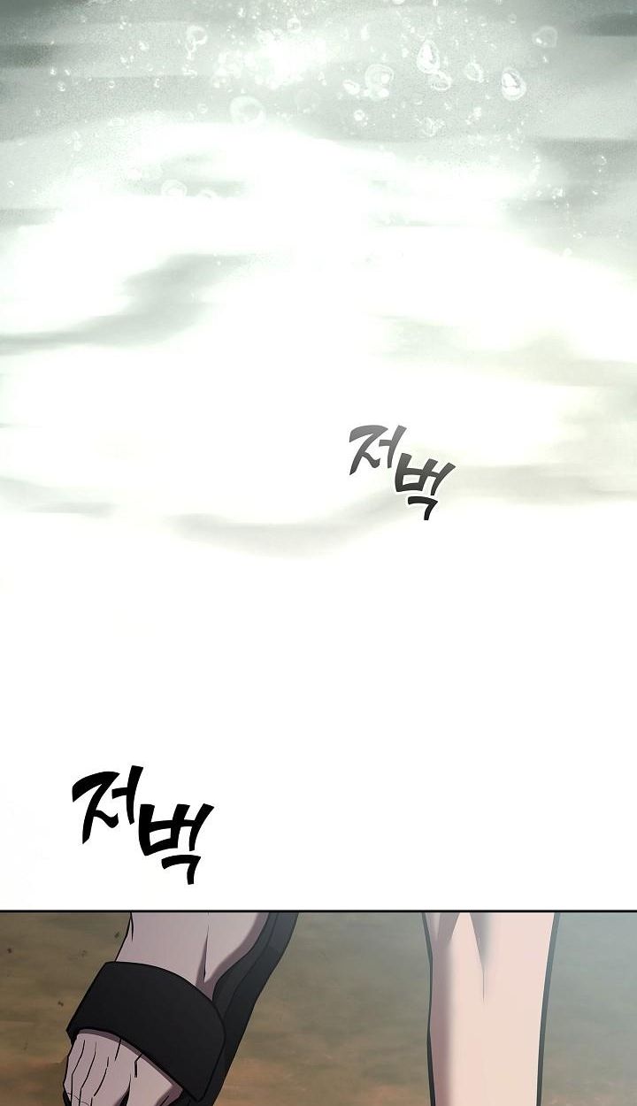 The Sword God from a Ruined World ตอนที่ 1 89