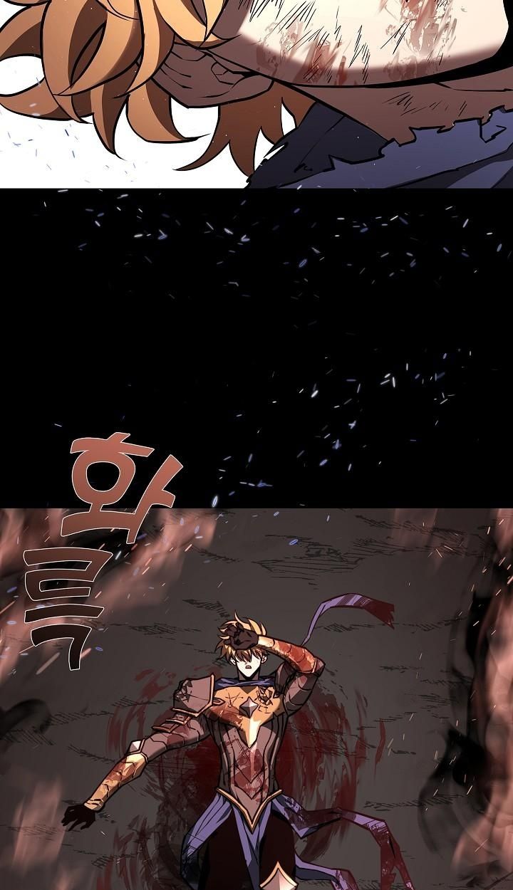 The Sword God from a Ruined World ตอนที่ 1 83