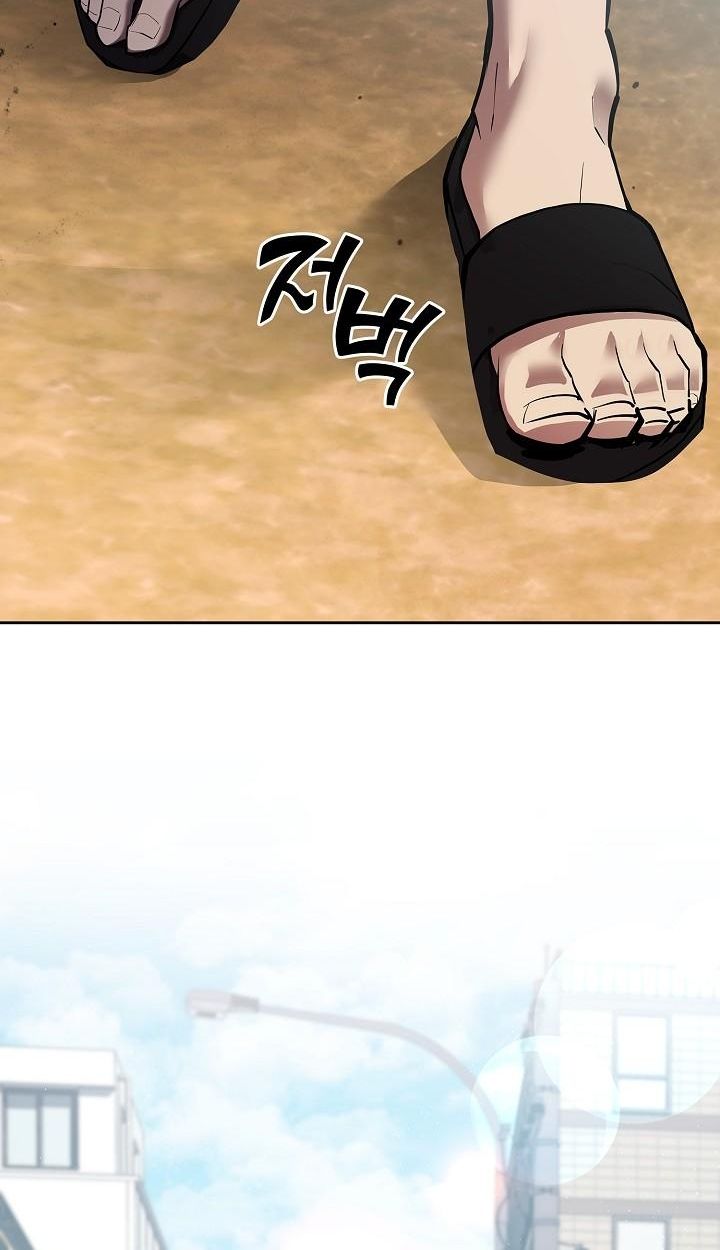 The Sword God from a Ruined World ตอนที่ 1 90