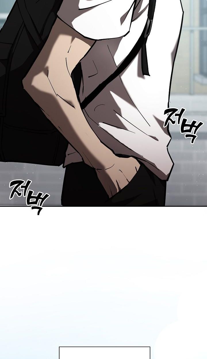 The Sword God from a Ruined World ตอนที่ 1 96