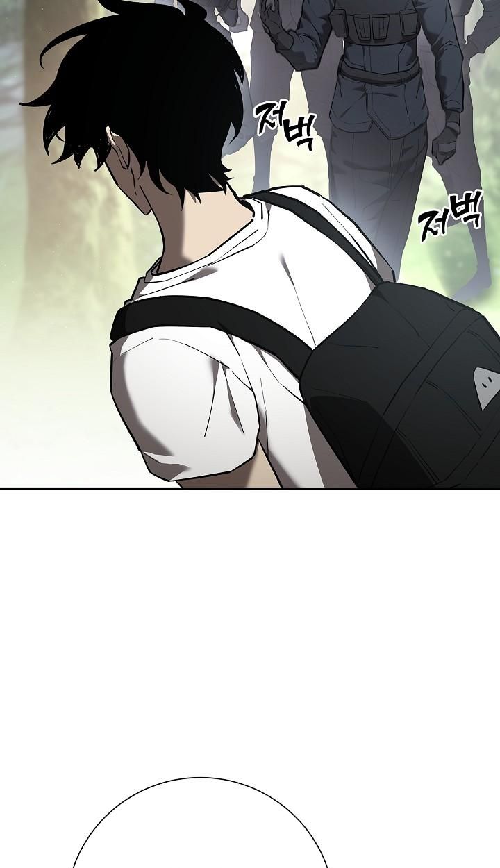 The Sword God from a Ruined World ตอนที่ 1 110