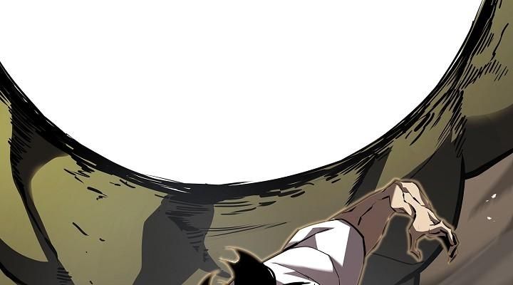 The Sword God from a Ruined World ตอนที่ 1 154