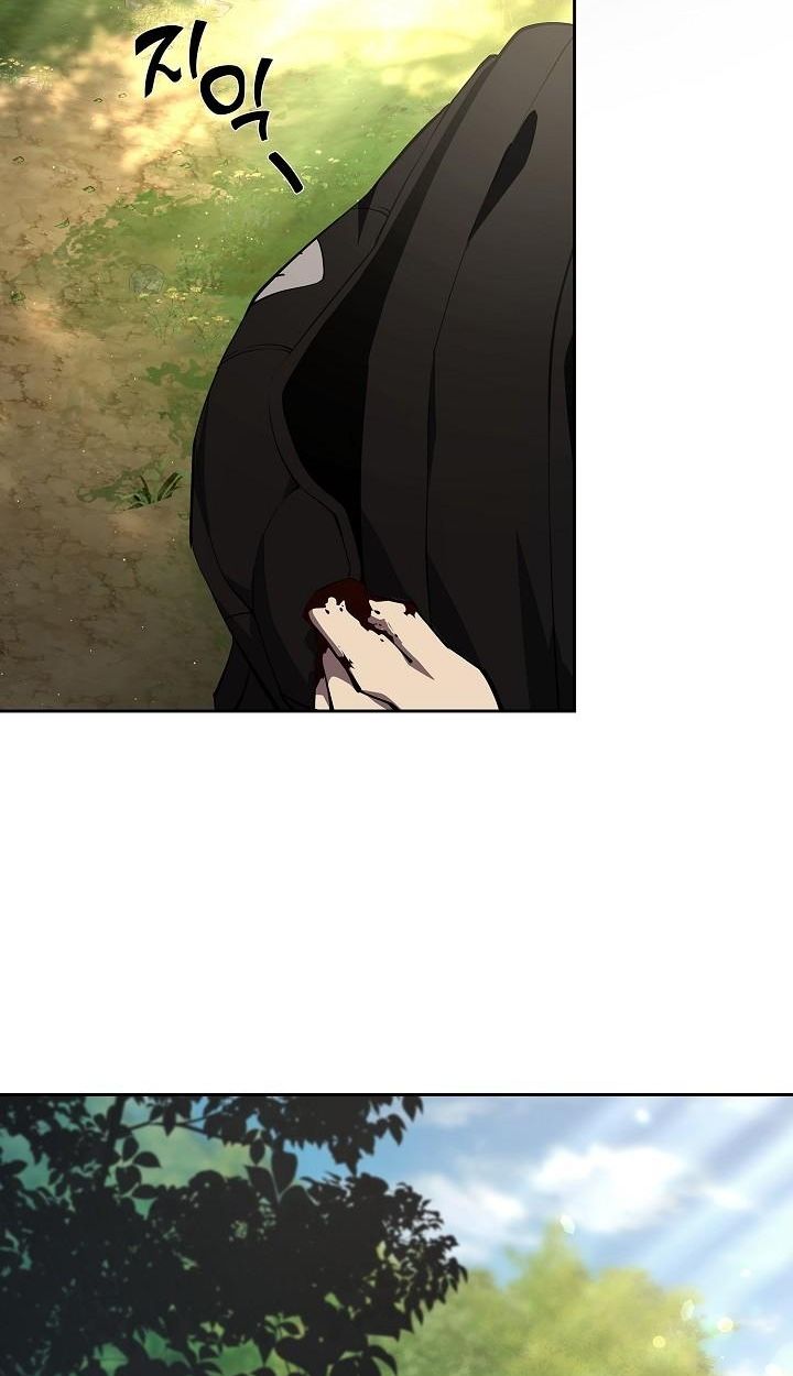 The Sword God from a Ruined World ตอนที่ 2 16