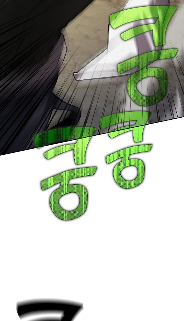 The Sword God from a Ruined World ตอนที่ 2 31
