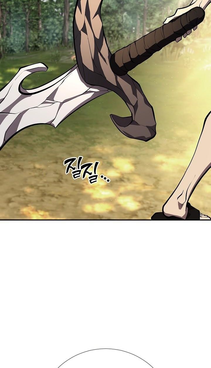 The Sword God from a Ruined World ตอนที่ 2 60