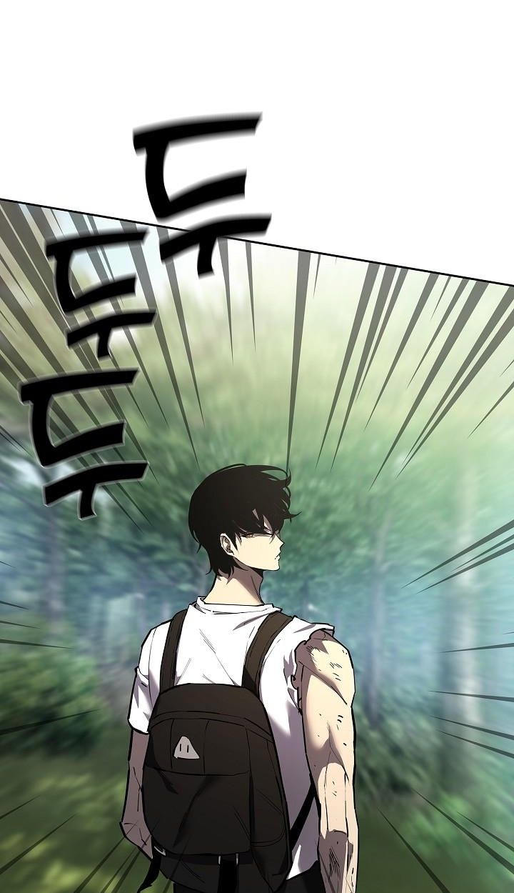 The Sword God from a Ruined World ตอนที่ 2 69