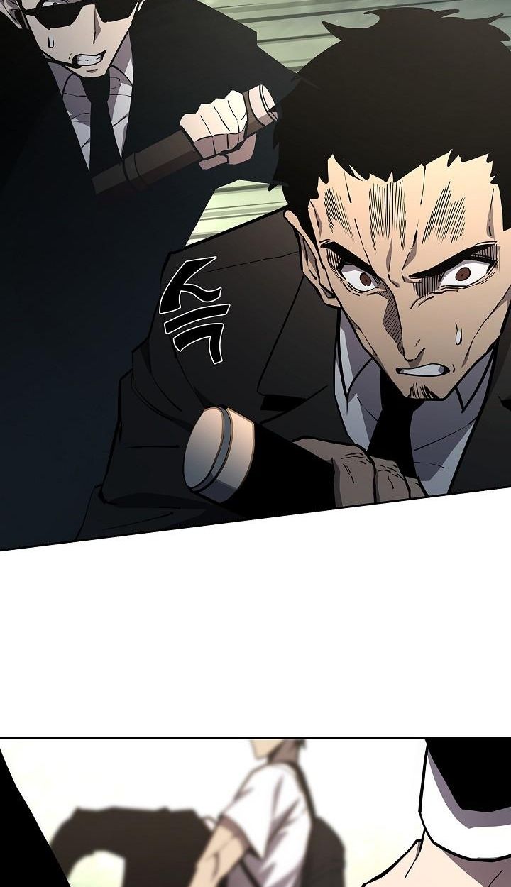The Sword God from a Ruined World ตอนที่ 2 95