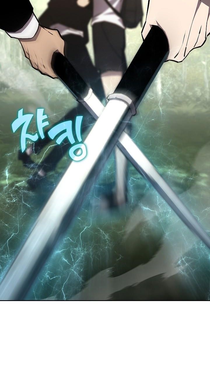 The Sword God from a Ruined World ตอนที่ 2 96
