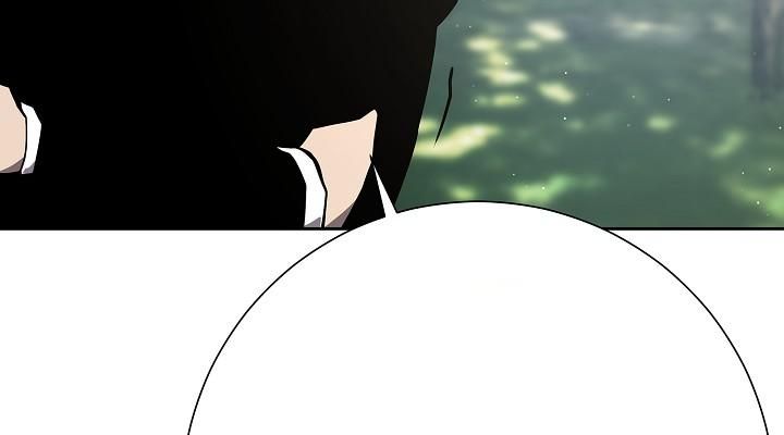 The Sword God from a Ruined World ตอนที่ 3 37