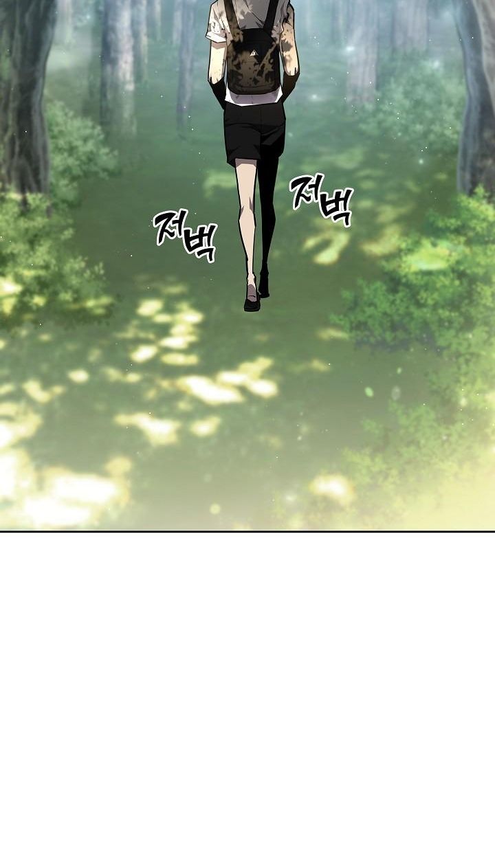 The Sword God from a Ruined World ตอนที่ 3 52