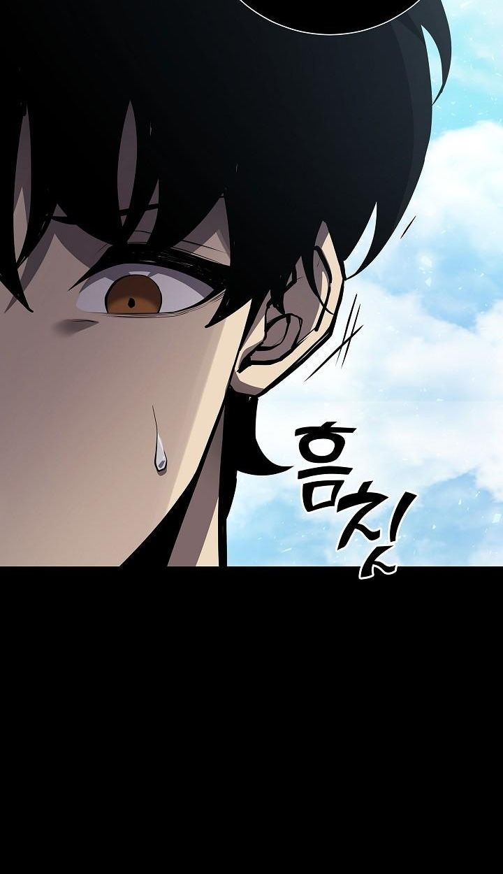 The Sword God from a Ruined World ตอนที่ 3 79