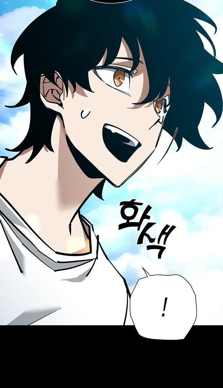 The Sword God from a Ruined World ตอนที่ 3 84