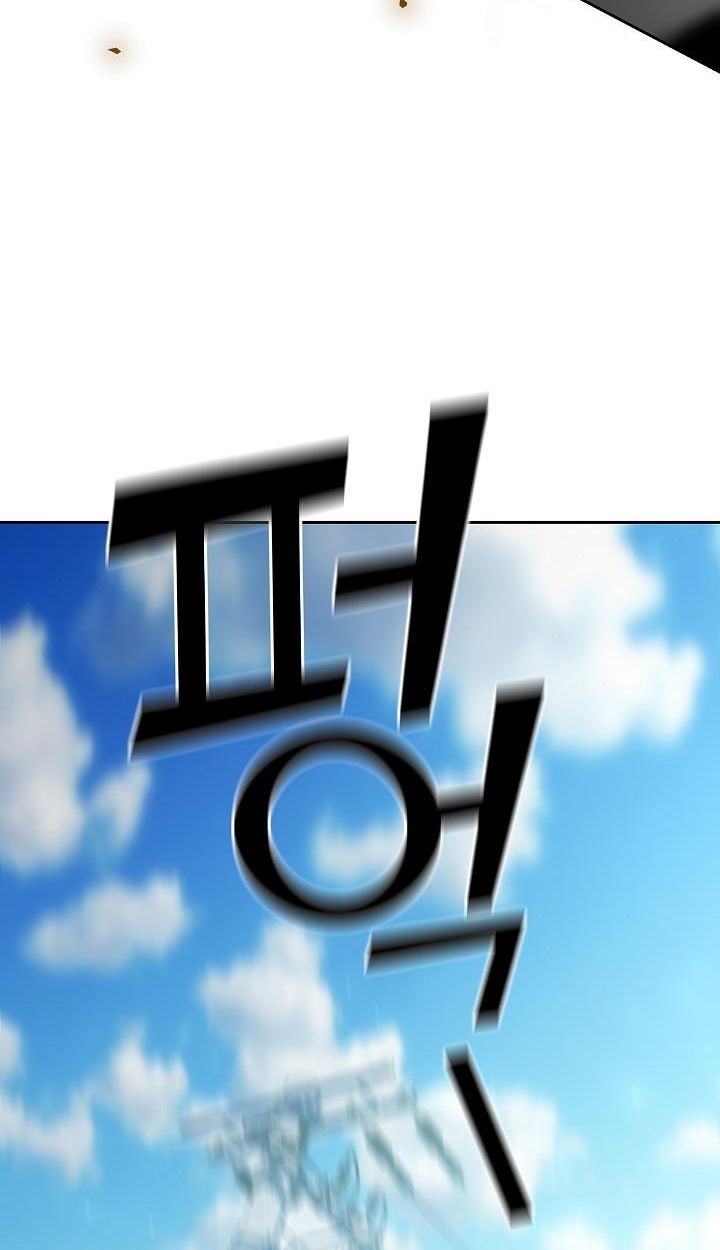 The Sword God from a Ruined World ตอนที่ 4 77