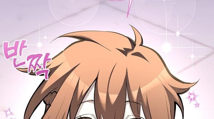 The Sword God from a Ruined World ตอนที่ 4 82